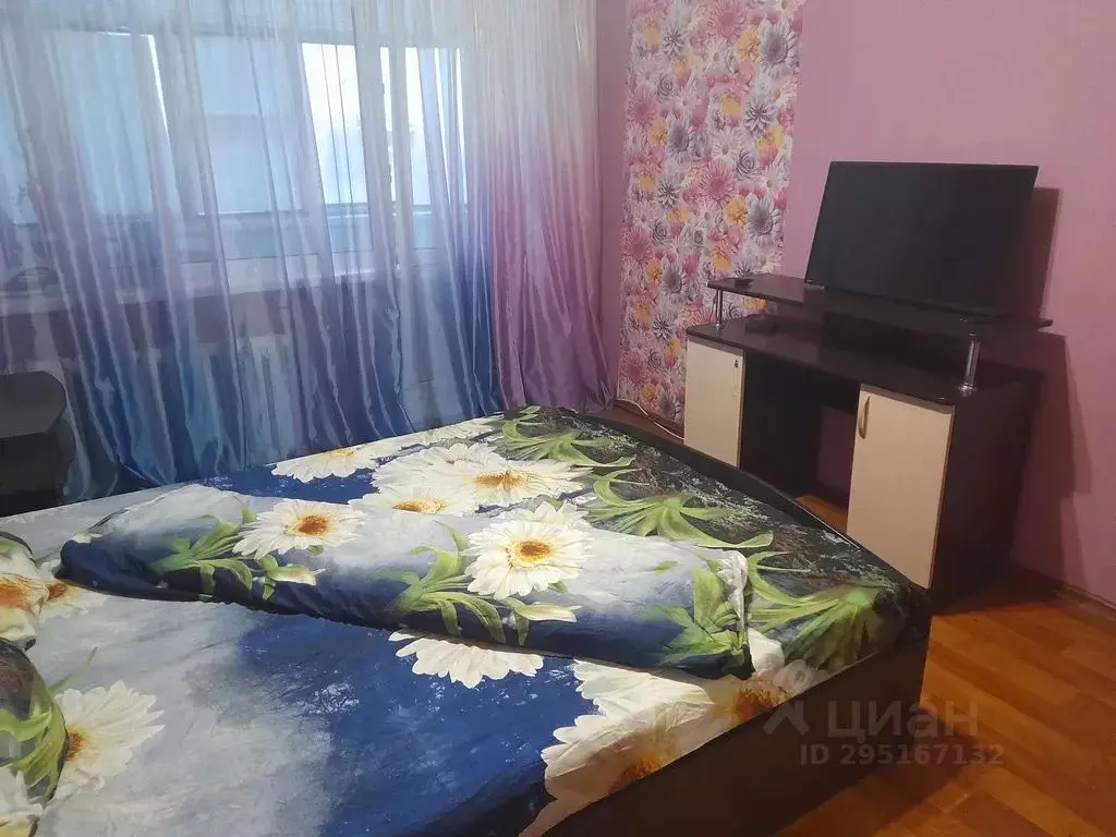 1-к кв. Мордовия, Саранск Ярославская ул., 14 (42.0 м) - Фото 0