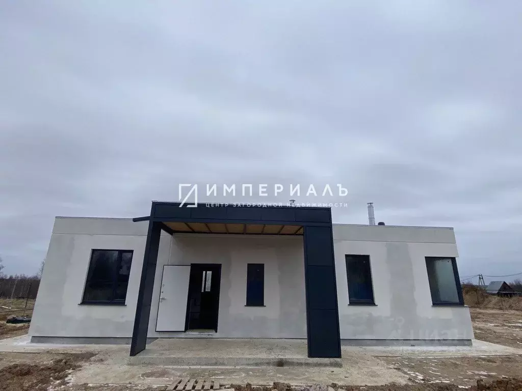 Дом в Калужская область, Обнинск Светлый пер., 2 (131 м) - Фото 2