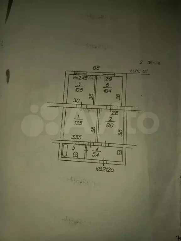 3-к. квартира, 53,5 м, 2/7 эт. - Фото 0
