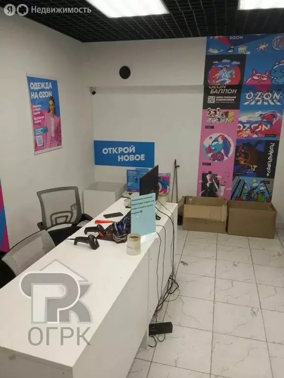 Помещение свободного назначения (60 м) - Фото 2