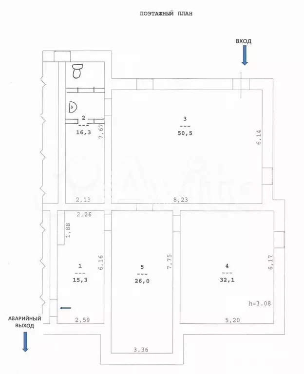 Продам помещение свободного назначения, 140.2 м - Фото 0