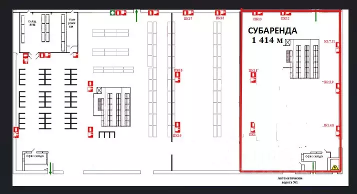 Склад в Самарская область, Самара Товарная ул., 26 (1414 м) - Фото 2