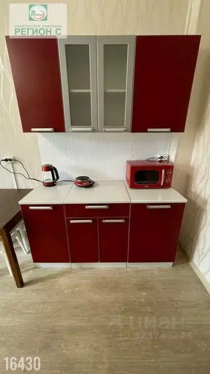 Комната Архангельская область, Архангельск ул. Гагарина, 10 (18.0 м) - Фото 2