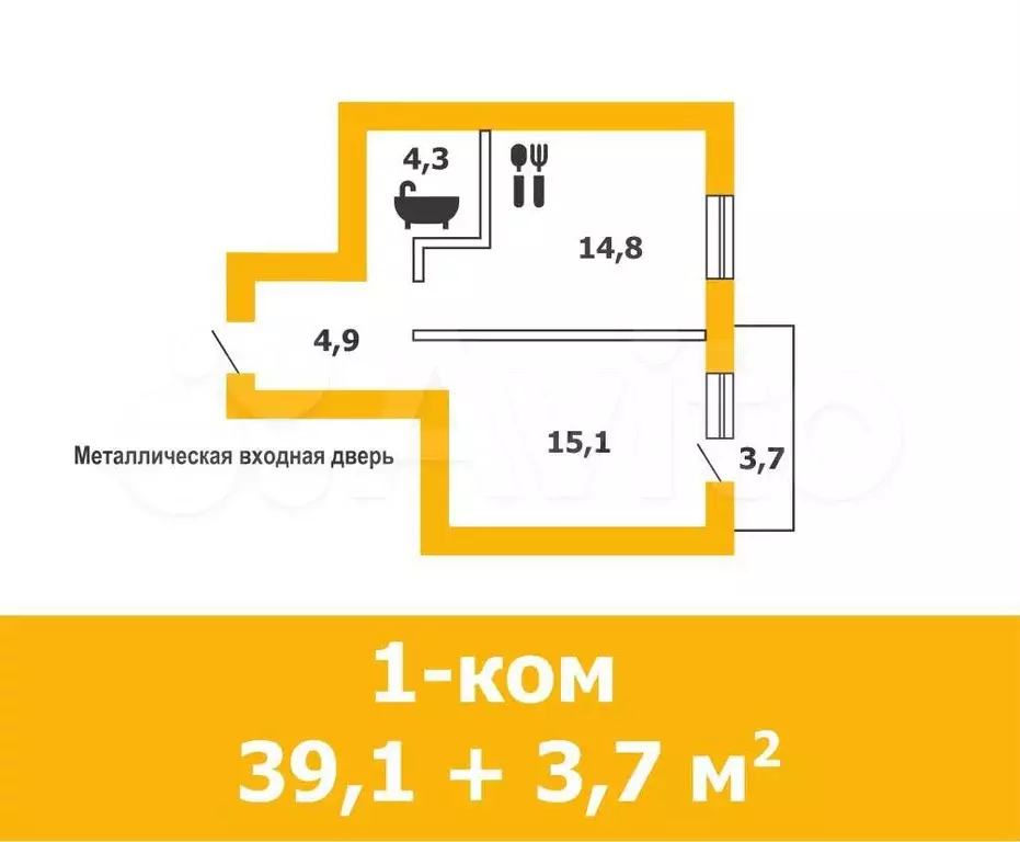 1-к. квартира, 39,1 м, 4/4 эт. - Фото 0