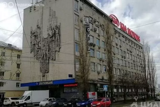 Офис (32 м) - Фото 1