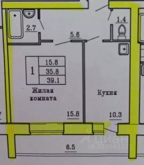 1-к кв. Чувашия, Чебоксары ул. Щорса, 26 (42.5 м) - Фото 1