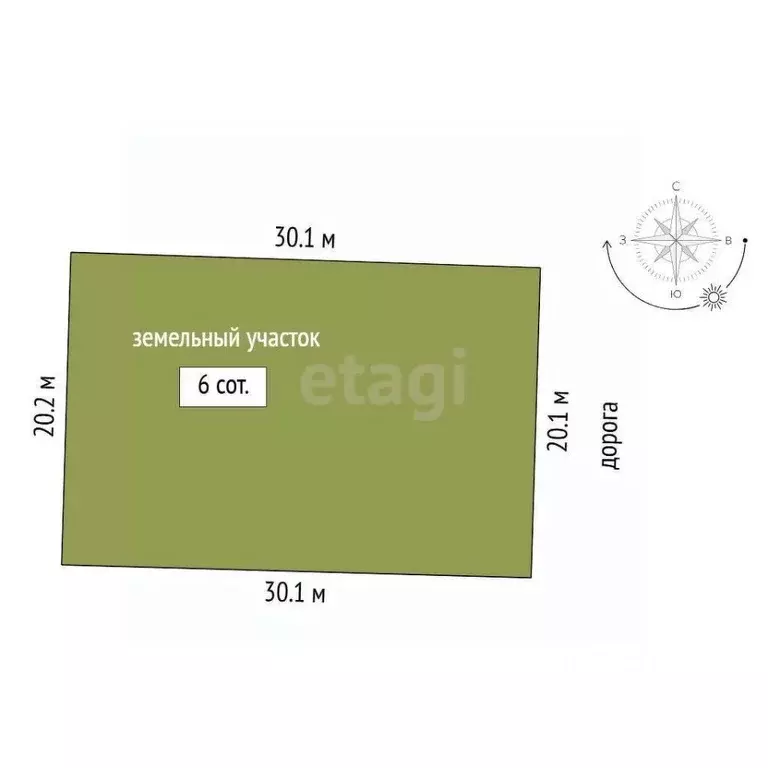 Участок в Тюменская область, Нижнетавдинский муниципальный округ, 7 ... - Фото 0