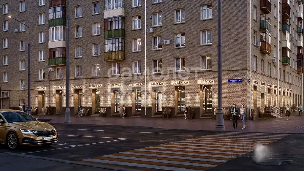 Торговая площадь в Москва Ленинский просп., 81/2 (24 м) - Фото 0