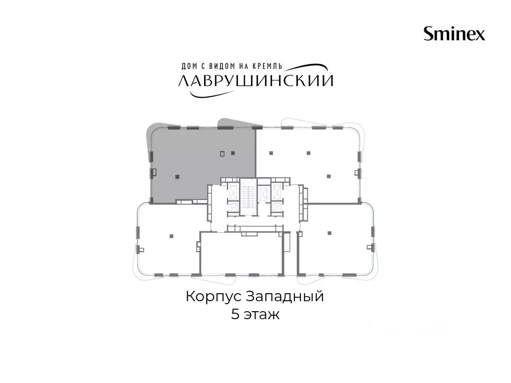 3-к кв. Москва Большой Толмачевский пер., 5С1 (168.0 м) - Фото 2