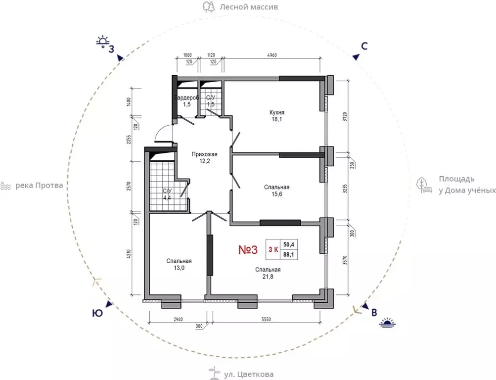 3-к кв. Калужская область, Обнинск ул. Усачева (88.1 м) - Фото 1