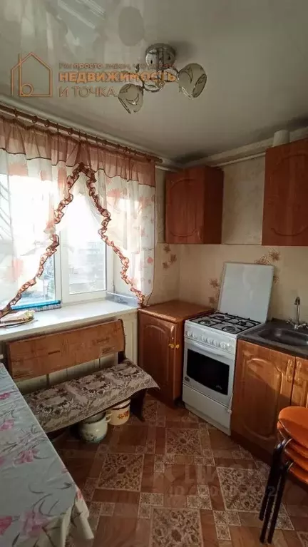 3-к кв. Башкортостан, Дюртюли Первомайская ул., 10А (50.0 м) - Фото 2