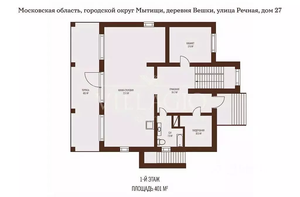 Дом в Московская область, Мытищи городской округ, д. Вешки ул. Речная, ... - Фото 1