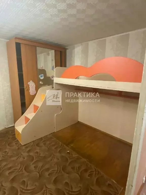 Продается 1-комнатная квартира - Фото 1