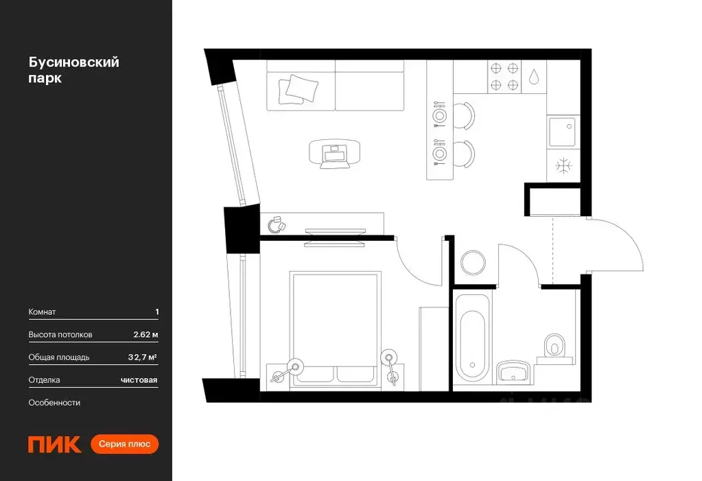 1-к кв. Москва Бусиновский Парк жилой комплекс (32.7 м) - Фото 0