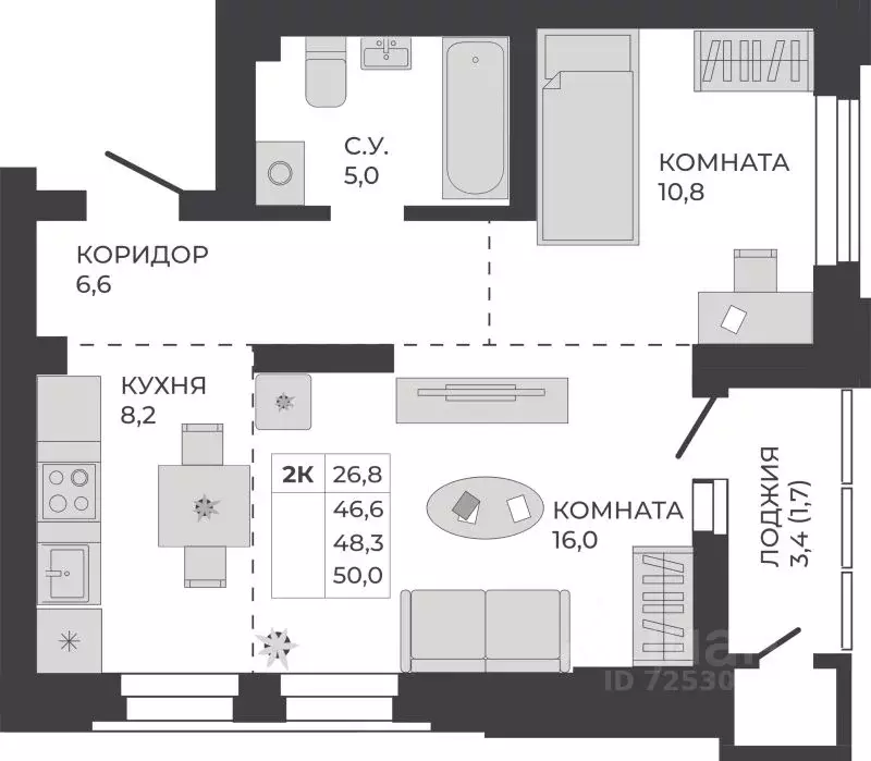 2-к кв. Алтайский край, Барнаул тракт Павловский, 251Б (48.3 м) - Фото 1