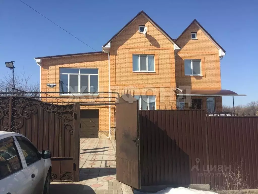 Дом в Белгородская область, Белгородский район, Никольское с/пос, с. ... - Фото 1