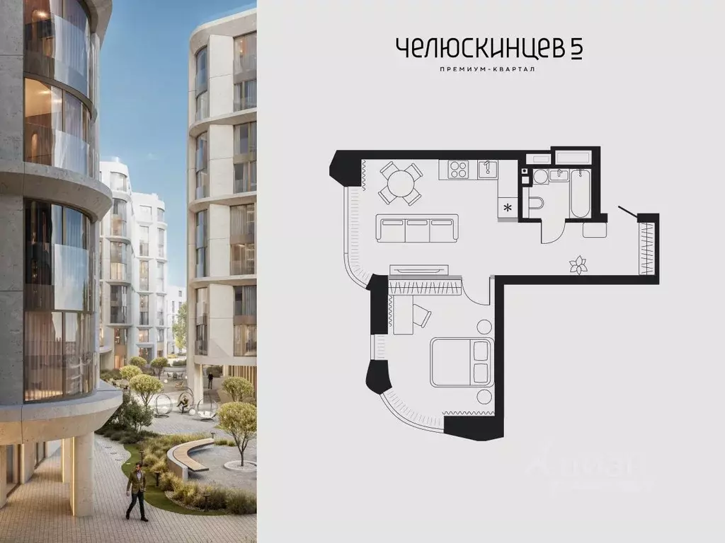 1-к кв. Тюменская область, Тюмень  (46.0 м) - Фото 0