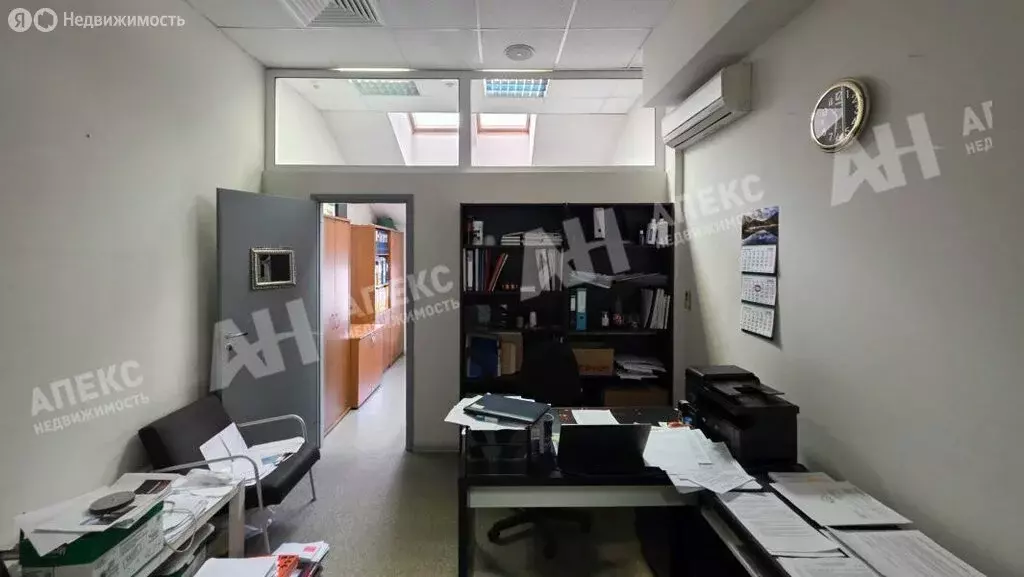 Офис (23 м) - Фото 2