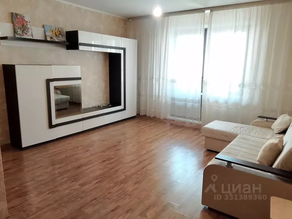 1-к кв. Московская область, Балашиха Изумрудный кв-л, 1 (44.0 м) - Фото 1