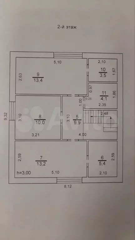 Дом 127,9 м на участке 10,6 сот. - Фото 1