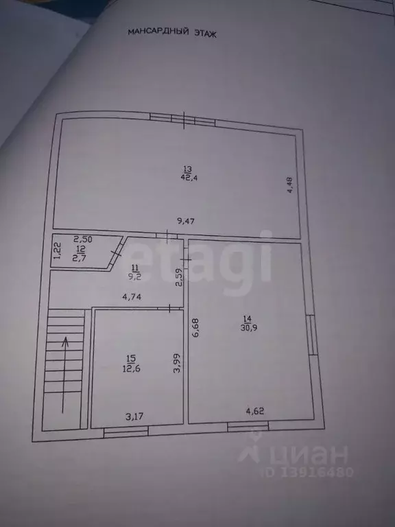 Дом в Пермский край, пос. Протасы, 31-й кв-л 18 (296 м) - Фото 2