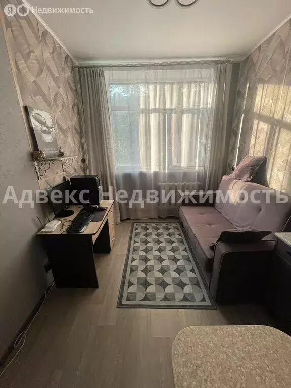 Квартира-студия: Тюмень, улица Пермякова, 43А (16.2 м) - Фото 0