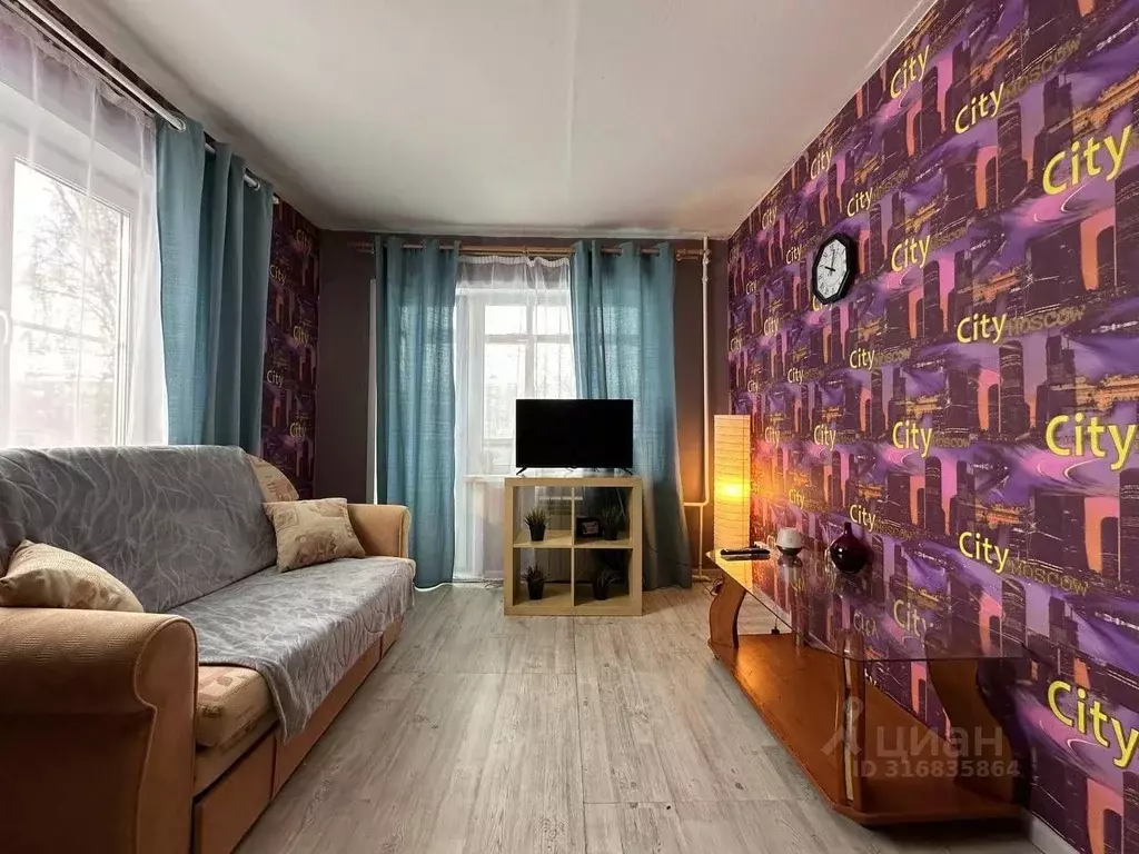 1-к кв. Кемеровская область, Юрга ул. Исайченко, 13 (35.0 м) - Фото 1