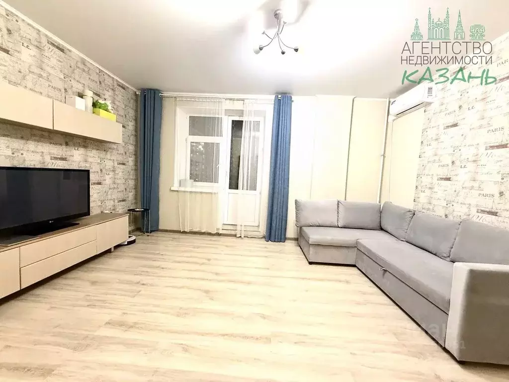 1-к кв. Татарстан, Казань ул. Баки Урманче, 6 (40.0 м) - Фото 1