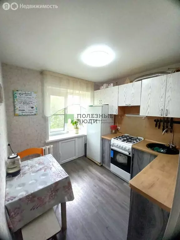 2-комнатная квартира: Вологда, Козлёнская улица, 84 (44.8 м) - Фото 0