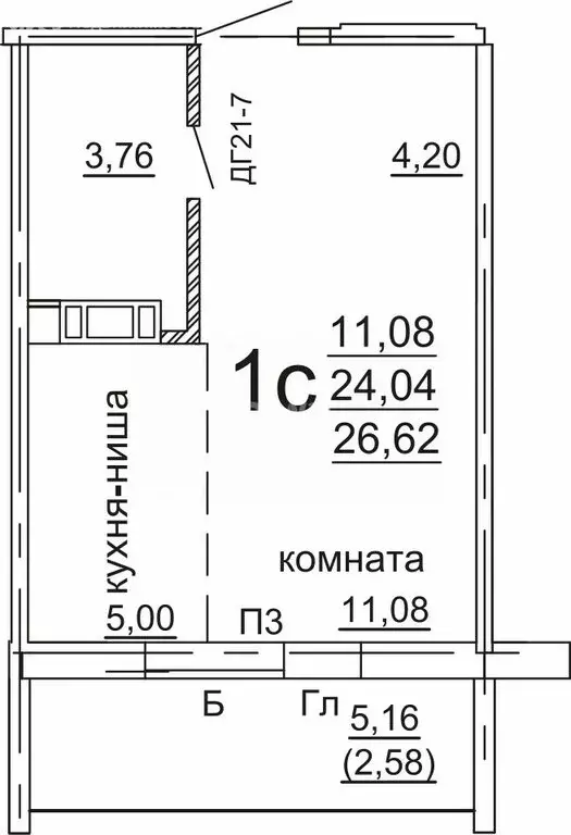 Квартира-студия: Челябинск, ул. Блюхера (26.62 м) - Фото 0