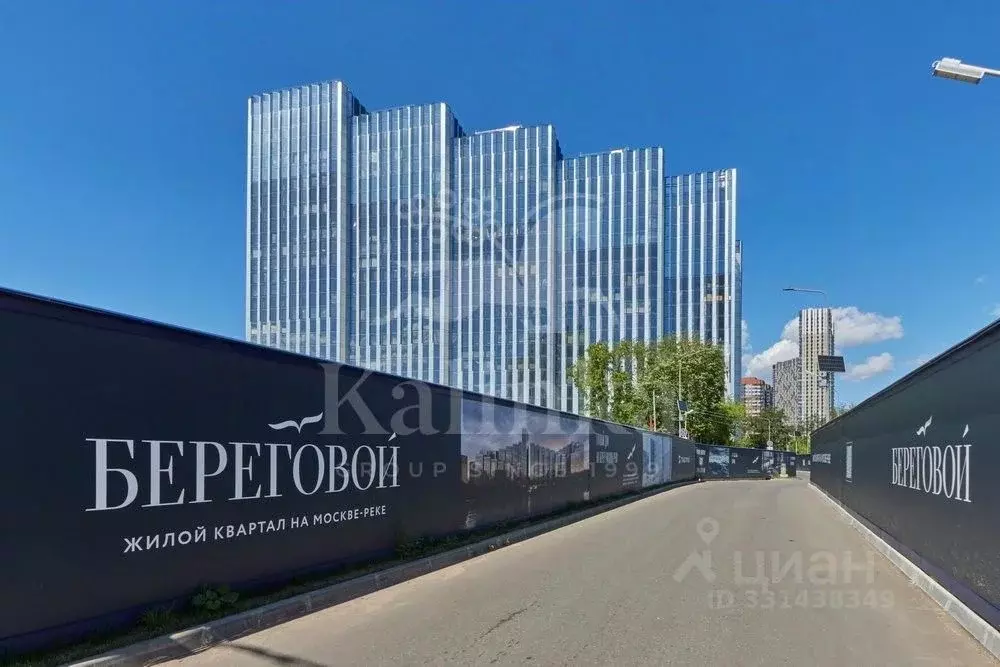 3-к кв. Москва Береговой проезд, 2 (74.4 м) - Фото 1