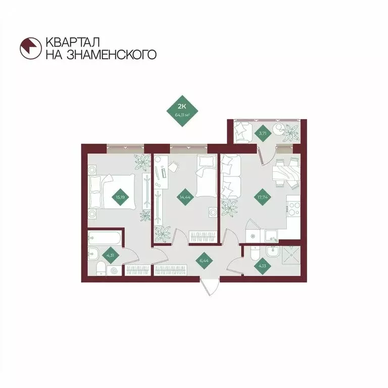 2-комнатная квартира: Тобольск, микрорайон 3Б, 6Бк2 (65.96 м) - Фото 1