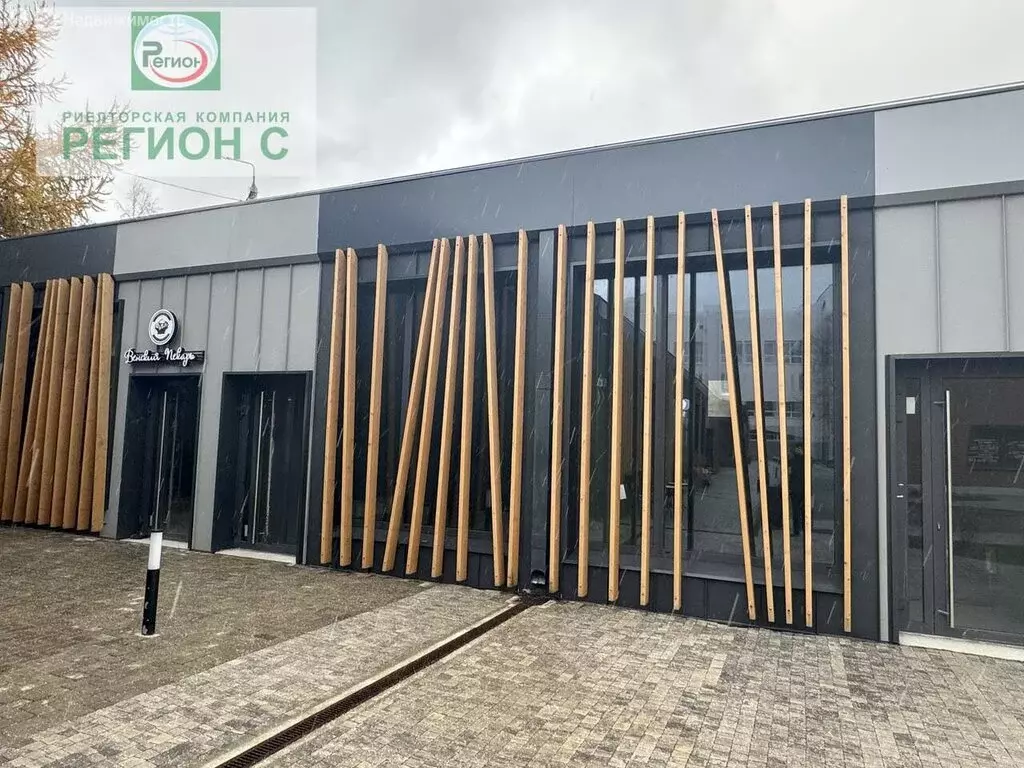 Помещение свободного назначения (52.9 м) - Фото 1