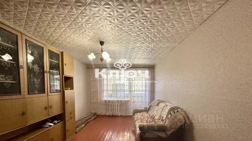 2-к кв. Башкортостан, Стерлитамак ул. Щербакова, 6 (49.4 м) - Фото 0