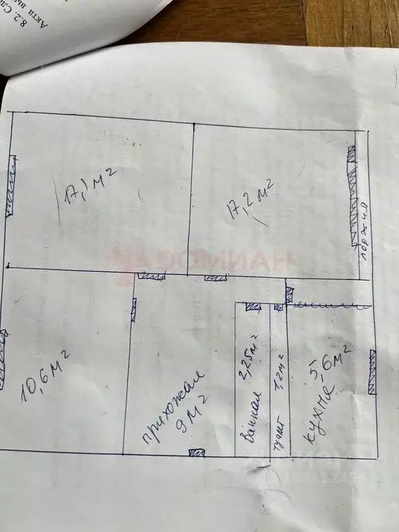 3-к кв. Ростовская область, Волгодонск просп. Строителей, 8Б (64.5 м) - Фото 2