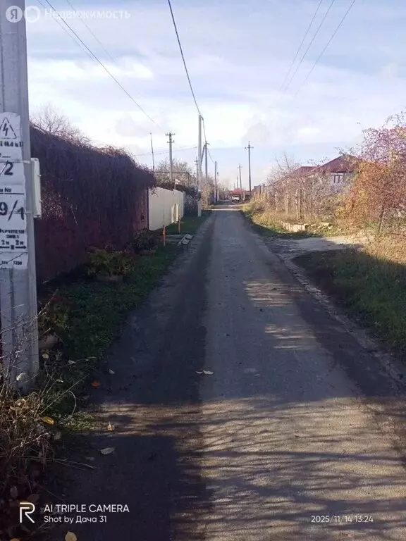 Участок в Белгородская область, Яковлевский муниципальный округ, СТ ... - Фото 1