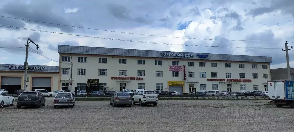 Производственное помещение в Ставропольский край, Пятигорск ... - Фото 1