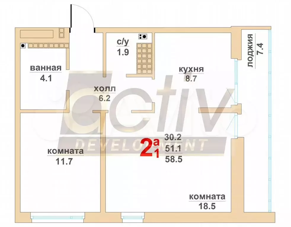 2-к. квартира, 58,5м, 2/16эт. - Фото 0