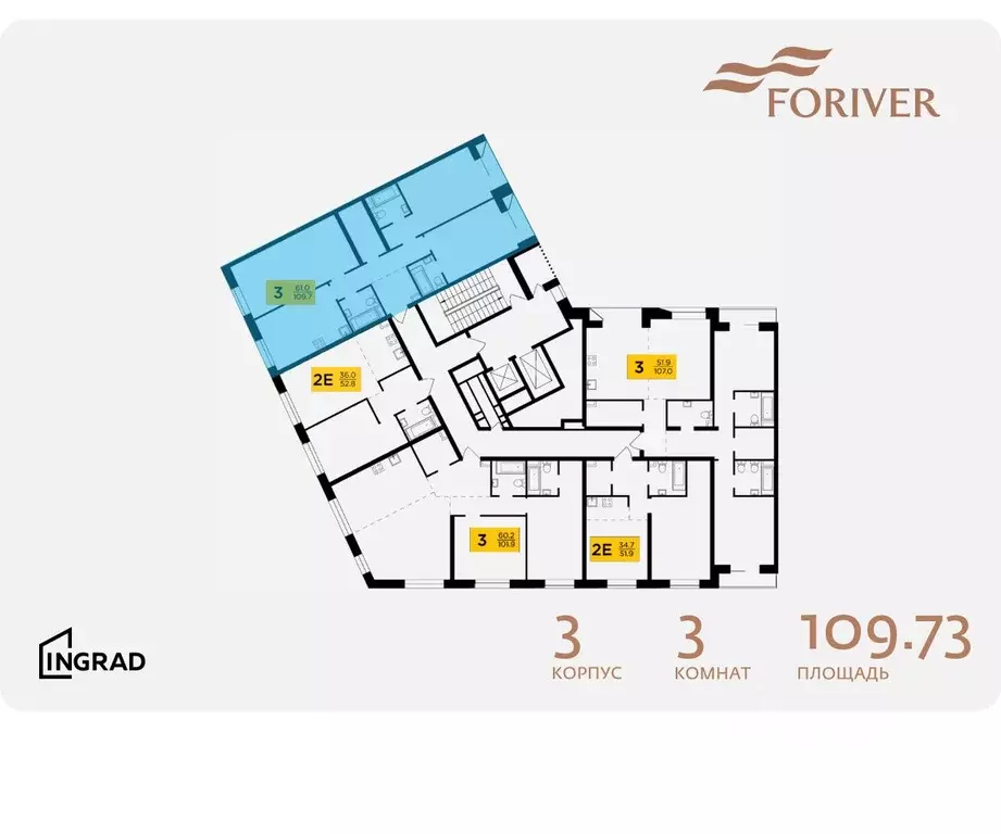 3-к кв. Москва Г мкр, Форивер жилой комплекс, 3 (109.73 м) - Фото 1