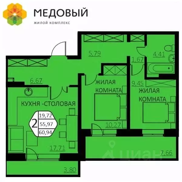 2-к кв. Пермский край, д. Кондратово ул. Г.Н. Нифантова, 4Б (60.94 м) - Фото 0