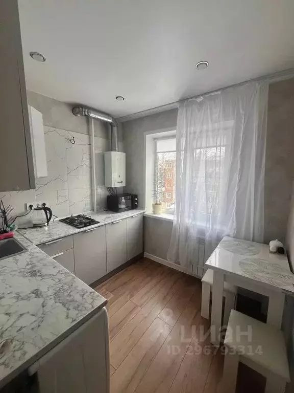 1-к кв. Тульская область, Тула просп. Ленина, 137Б (31.0 м) - Фото 2