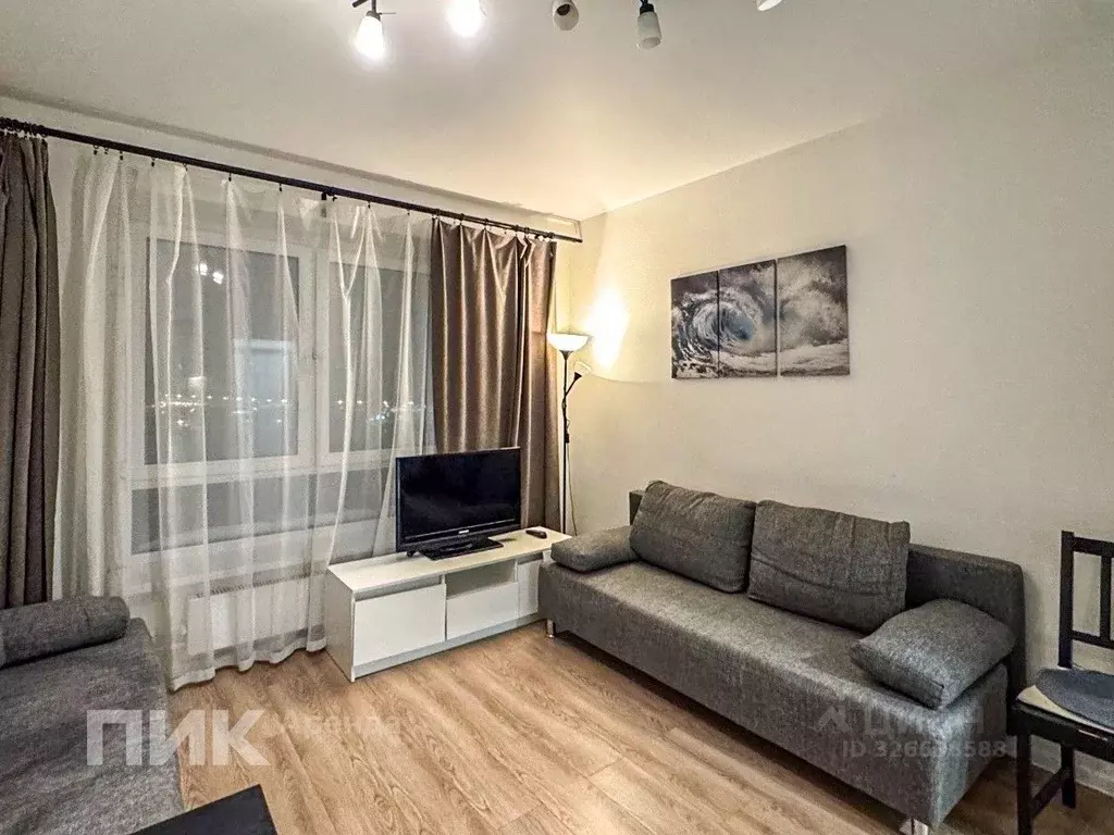 Студия Москва ул. Саларьевская, 16к2 (19.7 м) - Фото 1