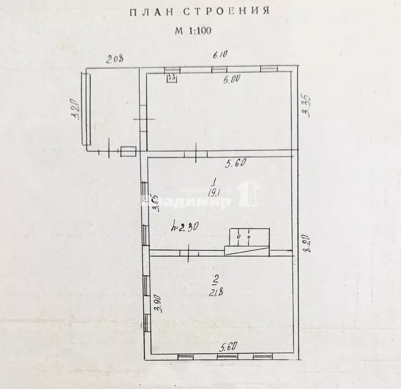 Дом в Приморский край, Партизанский муниципальный округ, пос. Боец ... - Фото 1