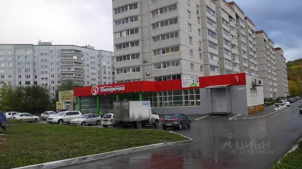 1-к кв. Самарская область, Жигулевск Молодежный просп., 13 (35.0 м) - Фото 1