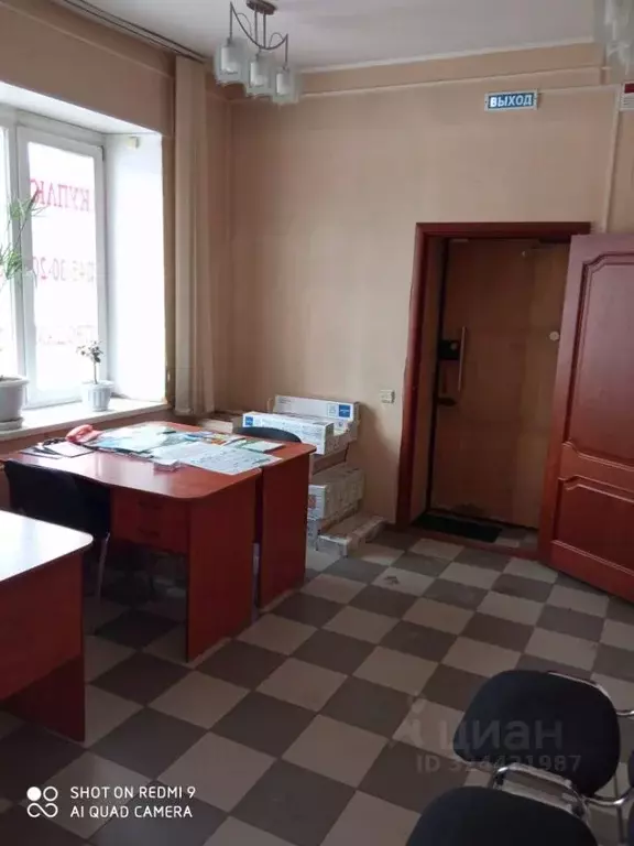 Офис в Новосибирская область, Новосибирск ул. Молодости, 21 (49 м) - Фото 2