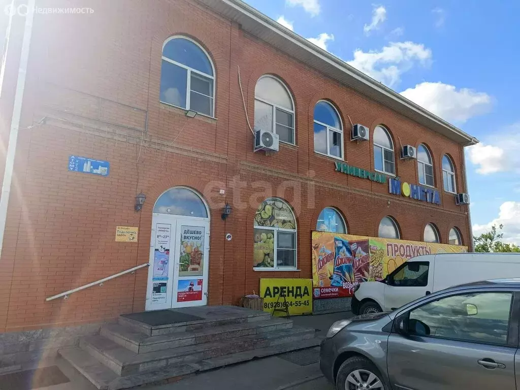 Торговая площадь (110.3 м) - Фото 2