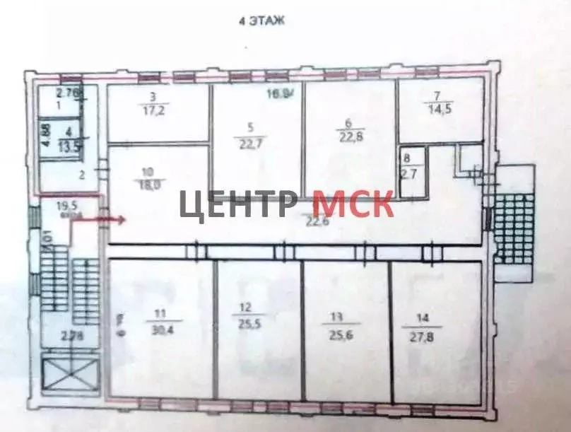 Офис в Москва ул. Сущевский Вал, 16С3 (243 м) - Фото 1