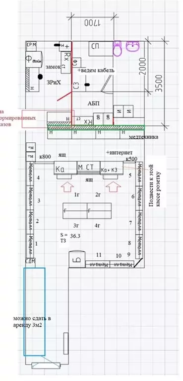 Помещение свободного назначения в Свердловская область, Сысертский ... - Фото 2