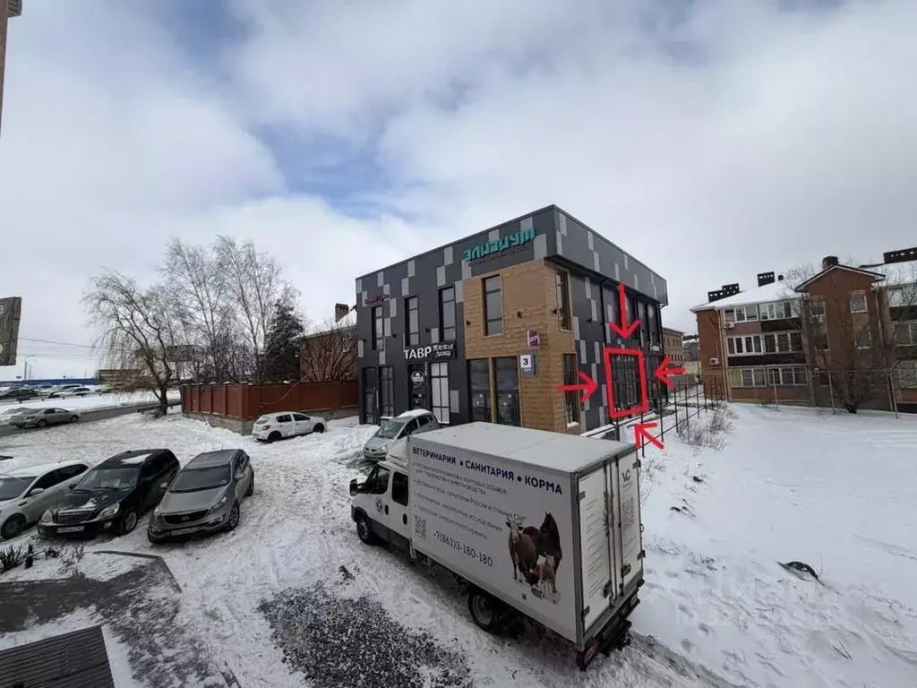 Помещение свободного назначения в Ростовская область, Аксайский район, ... - Фото 1