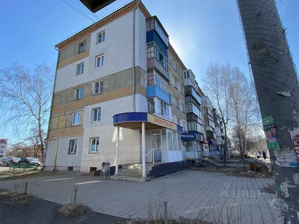 2-к кв. Челябинская область, Копейск ул. Сутягина, 4 (40.1 м) - Фото 0